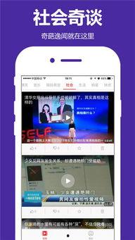 大人影院播放器dh,引领观影新体验的智能神器
